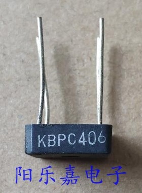 全新硅整流全桥 KBPC406 可代替S4VB60 4A 600V 直插方桥桥堆