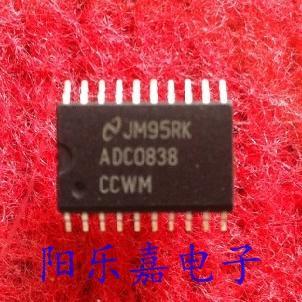 进口模数转换器 ADC0838CCWM ADC0838CCWMX 贴片SOP-20 质量保证