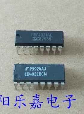 全新集成电路 CD4021BCN HCF4021BE CD4021BE TC4021BP 进口原装