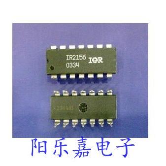 IR2156进口集成电路驱动器芯片 直插 DIP-14