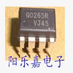 进口液晶电源芯片 Q0265R FSQ0265R 直插DIP-8 质量保证