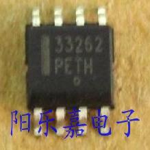 进口功率因数校正电路 MC33262 MC33262D 贴片SOP-8 质量保证