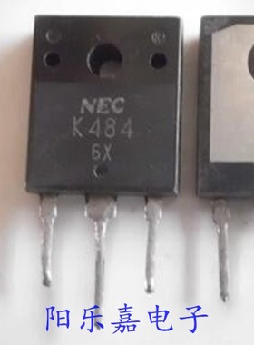 进口MOS场效应管 2SK484 K484 8A450V TO-3P N沟道