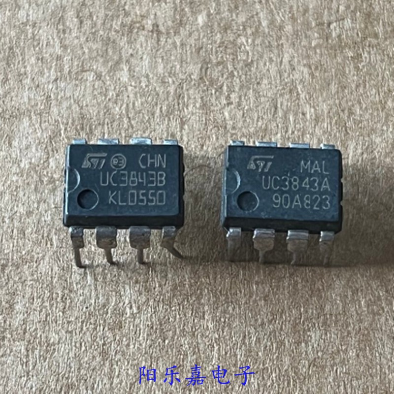 进口电源管理芯片 UC3843B UC3843A UC3843BN DIP-8拆机质量保证