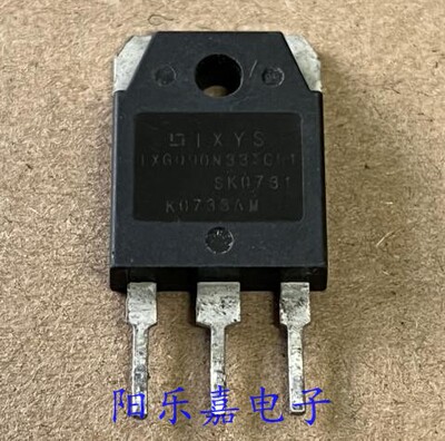 IXGQ90N33TCD1进口MOS场效应管
