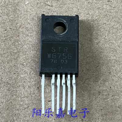 STRW6756 进口电源管理模块 STR-W6756A TO-220F