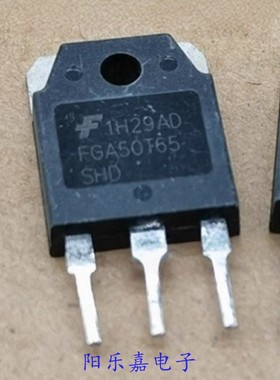 进口大功率IGBT管 FGA50T65SHD 100A650V 质量保证