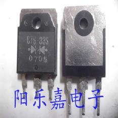 进口快恢复整流管 CTG-33S CTG-34S 20A/400V 质量保证