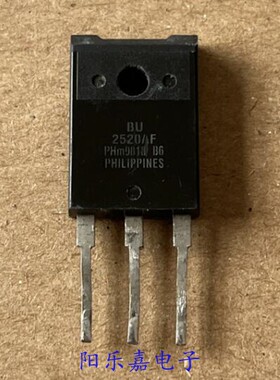 进口高清显示行管 BU2520AF NPN型 10A 1500V 质量保证