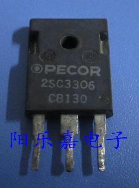 进口大功率三极管 2SC3306 C3306 NPN型 10A 500V 质量保证