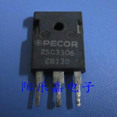 进口大功率三极管 2SC3306 C3306 NPN型 10A 500V 质量保证