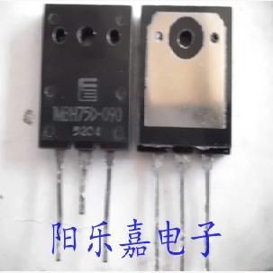 进口IGBT管 1MBH75D-090 IMBH75D-090 82A/900V 质量保证