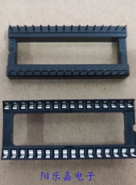 全新IC插座 32P集成电路插座 DIP-32脚插槽 宽体底座