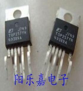 进口液晶电源管 TOP257Y TOP257YN 直插TO-220 质量保证