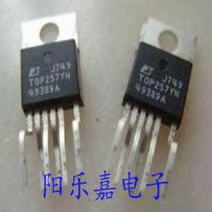 进口液晶电源管 TOP257Y TOP257YN 直插TO-220 质量保证