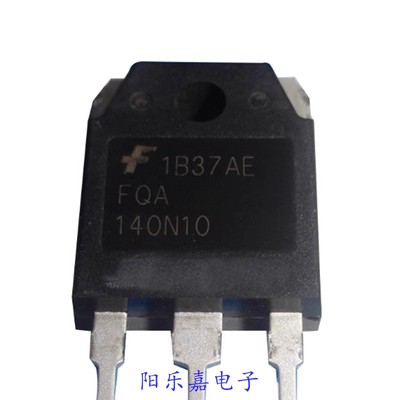 进口MOS场效应管 FQA140N10 140N10 140A100V 逆变器常用