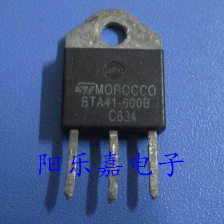 进口双向可控硅 BTA26-600B BTA26600B 26A/600V 质量保证