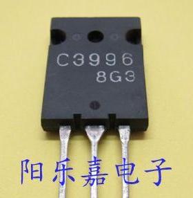 进口大功率三极管 2SC3996 C3996 15A 1500V NPN型 质量保证