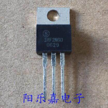 全新MOS场效应管 IRF2N60 可替FQP2N60C TO-220 2A 600V 质量保证