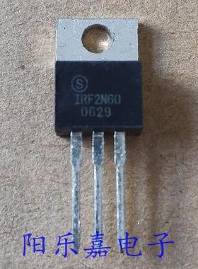 全新MOS场效应管 IRF2N60 可替FQP2N60C TO-220 2A 600V 质量保证