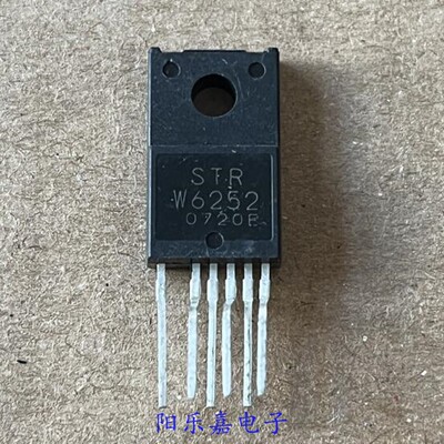 STRW6252进口电源管理模块
