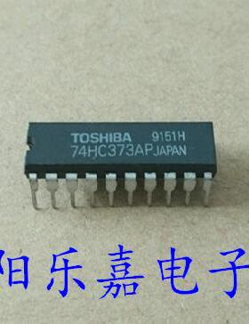 全新集成电路 74HC373AP SN74HC373N HD74HC373P DIP-20 进口原装
