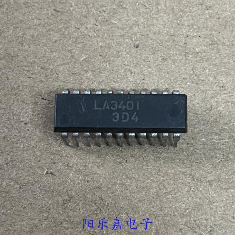 LA3401进口立体声集成电路