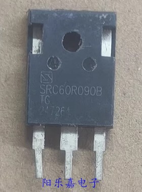 进口MOS场效应管 SRC60R090BTG SRC60R090B 600V39.5A 质量保证