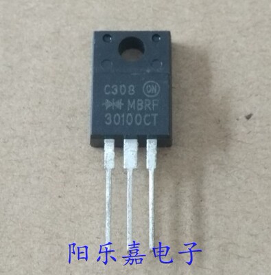 MBRF30100CT全新肖特基二极管