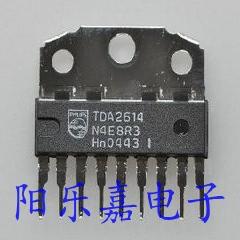 进口伴音功放集成电路 TDA2614 质量保证