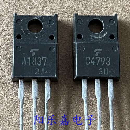 A1837C4793音频功放对管