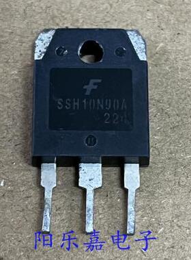 SSH10N90A 进口MOS场效应管 SSH10N90 10A/900V