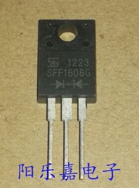 SFF1606G 全新快恢复二极管 16A400V 塑封TO-220F 进口原装