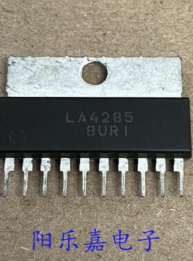 全新伴音功放集成电路 LA4285 ZIP-10 IC芯片 进口原装