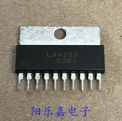 LA4285进口伴音功放集成电路