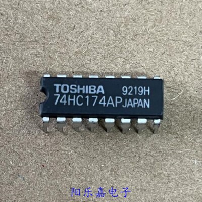 全新集成电路74HC174AP