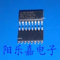 进口计数器IC HEF4040BT CD4040BM HCF4040 贴片SOP-16 质量保证