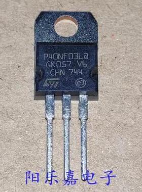 进口MOS场效应管 STP40NF03L P40NF03L 40N03 TO-220 原装拆机