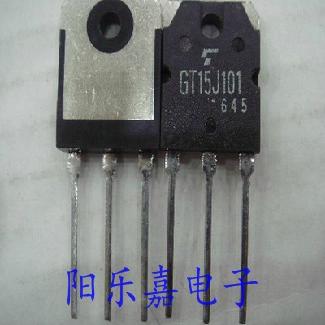 进口IGBT晶体管 GT15J101 15A 600V 大功率管 质量保证