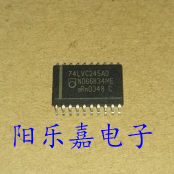 全新逻辑IC集成 74LVC245AD LVC245 贴片SOP20-7.2MM 进口原装