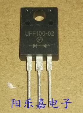 全新进口快恢复二极管 UFF100-02 UFF100-02CT 10A/200V TO-220F
