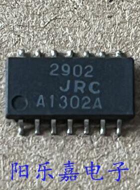 进口四运放芯片 JRC2902 NJM2902M 贴片SOP-14宽体 拆机质量保证