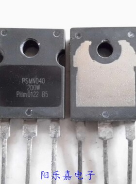 进口MOS场效应管 PSMN040-200W 58A200V TO-247 质量保证