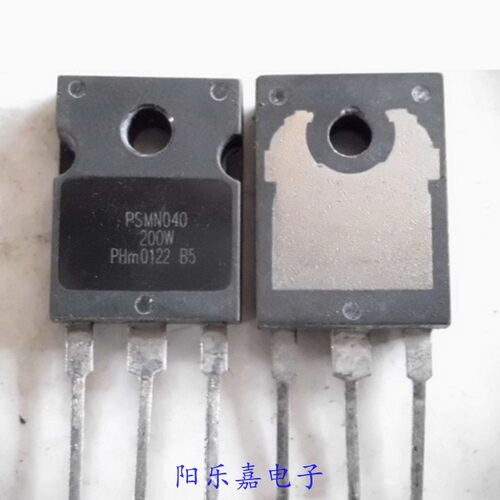 进口MOS场效应管PSMN040-200W