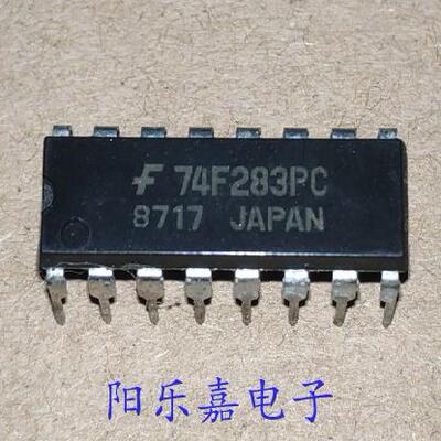 全新集成电路 74F283PC 74F283N MC74F283N SN74F283N 进口原装