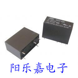 继电器HK14F-DC5V-SHG 10A 5脚 质量保证
