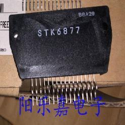 进口厚膜音频功放模块 STK6877 STK6877-L 质量保证
