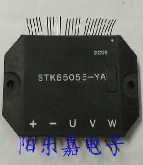 进口功率电源模块 STK65055-YA 质量保证