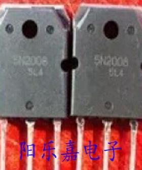 进口MOS场效应管 5N2008 H5N2008P 96A/200V 液晶专用 质量保证