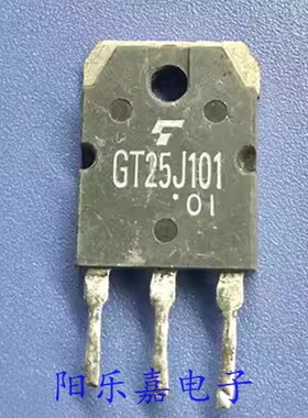 进口IGBT场效应管 GT25J101 TO-3P 600V25A 质量保证